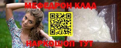 ГАЛЛЮЦИНОГЕННЫЕ ГРИБЫ Бугуруслан