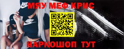 ГАЛЛЮЦИНОГЕННЫЕ ГРИБЫ Бугуруслан