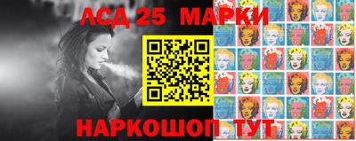 ГАЛЛЮЦИНОГЕННЫЕ ГРИБЫ Бугуруслан
