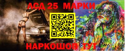 ГАЛЛЮЦИНОГЕННЫЕ ГРИБЫ Бугуруслан