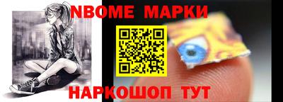 ALPHA-PVP Будённовск