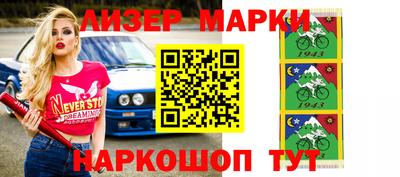 ALPHA-PVP Будённовск