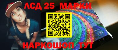 ALPHA-PVP Будённовск