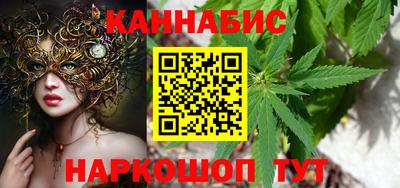 ALPHA-PVP Будённовск