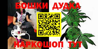 ALPHA-PVP Будённовск