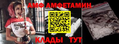 ГАЛЛЮЦИНОГЕННЫЕ ГРИБЫ Бугуруслан