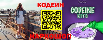 бошки Бузулук