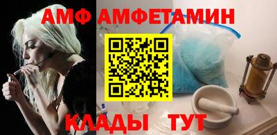 ГАЛЛЮЦИНОГЕННЫЕ ГРИБЫ Бугуруслан