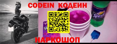 ГАЛЛЮЦИНОГЕННЫЕ ГРИБЫ Бугуруслан