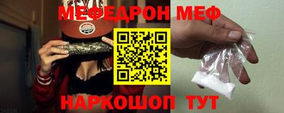ГАЛЛЮЦИНОГЕННЫЕ ГРИБЫ Бугуруслан